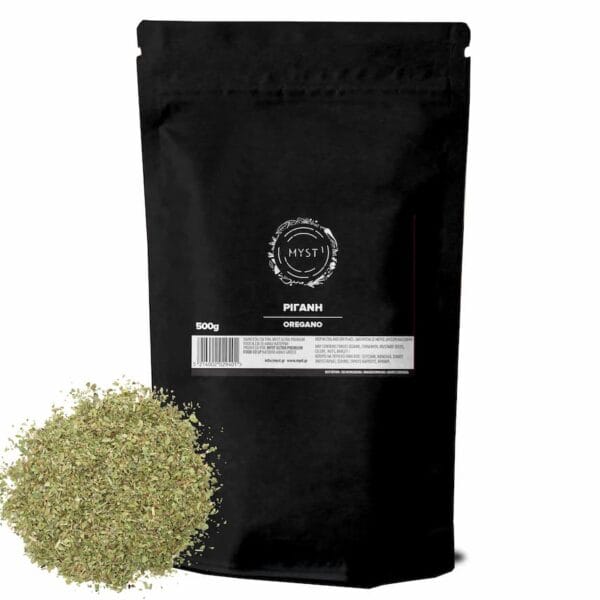 Ρίγανη - 500g