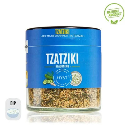 Μείγμα Μπαχαρικών για Τζατζίκι