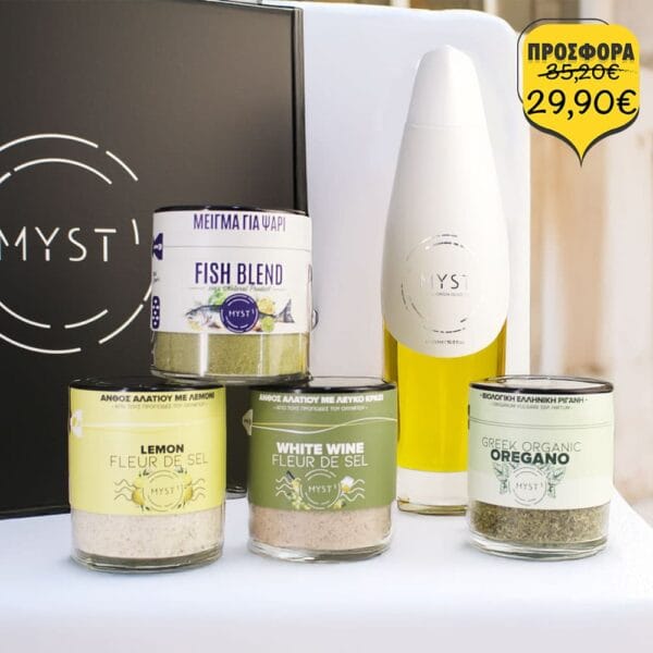 Angebot | Griechenland auf einem Teller