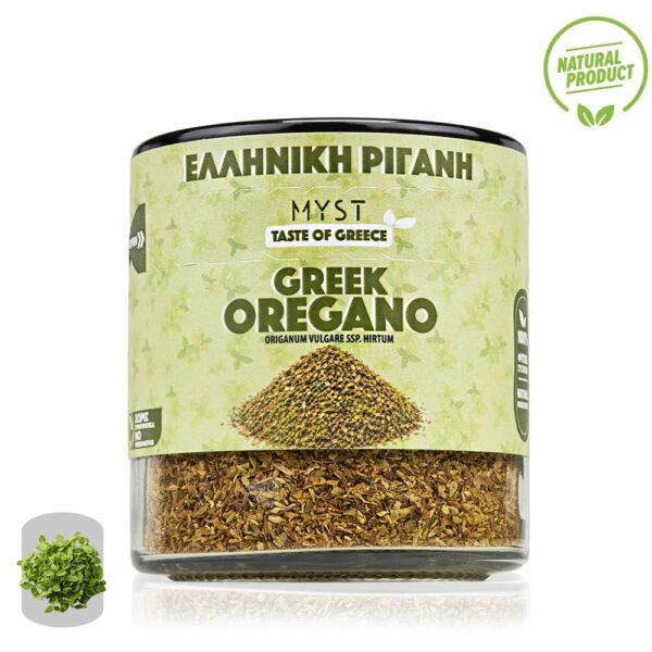 Griechischer Oregano