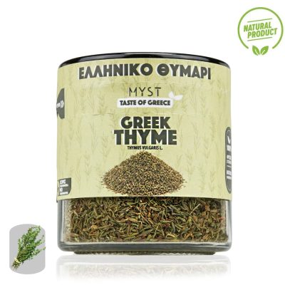 Ελληνικό Θυμάρι