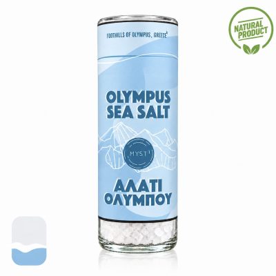 Αλάτι Ολύμπου σε Μύλο
