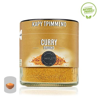 Aromatic Curry
