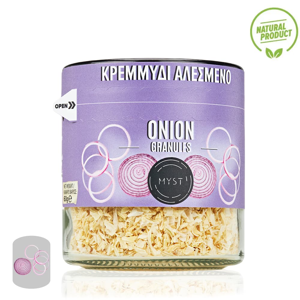 Κρεμμύδι Αποξηραμένο - Image 2