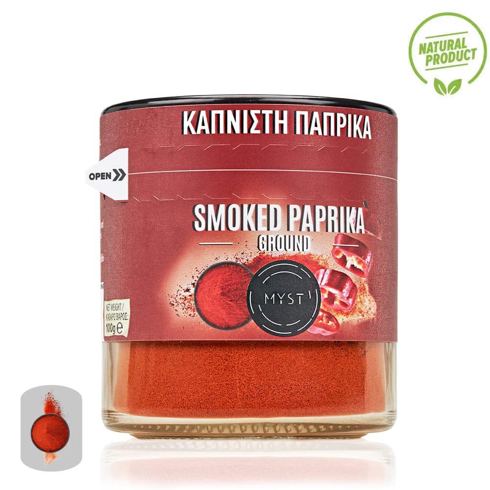 Καπνιστή Πάπρικα - Image 2