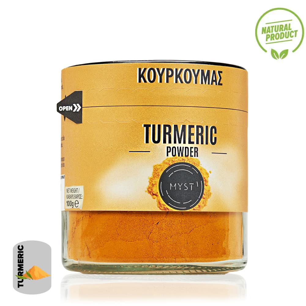 Κουρκουμάς - Image 2