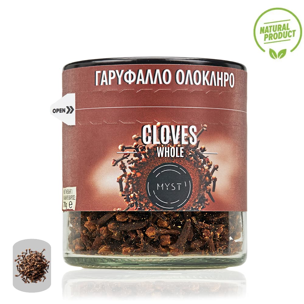 Γαρύφαλλο Ολόκληρο - Image 2