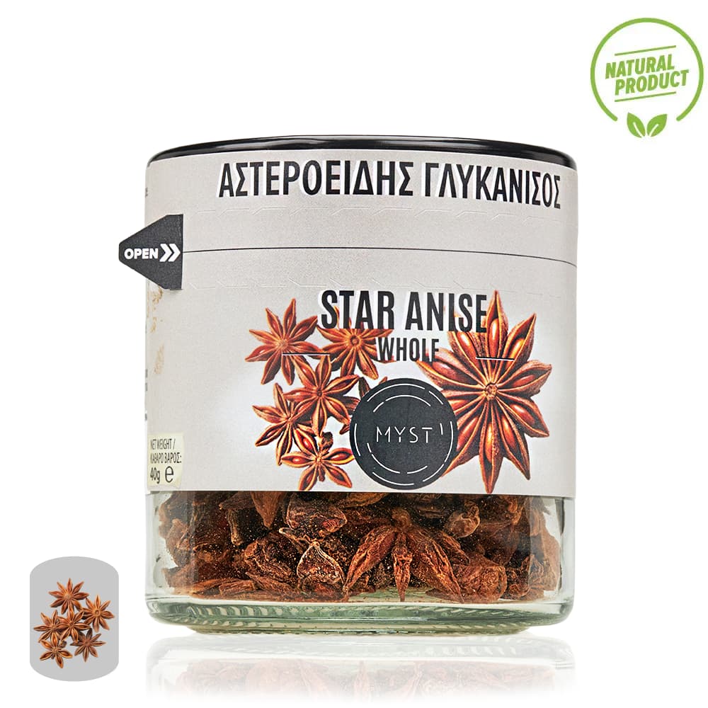 Αστεροειδής Γλυκάνισος - Image 2