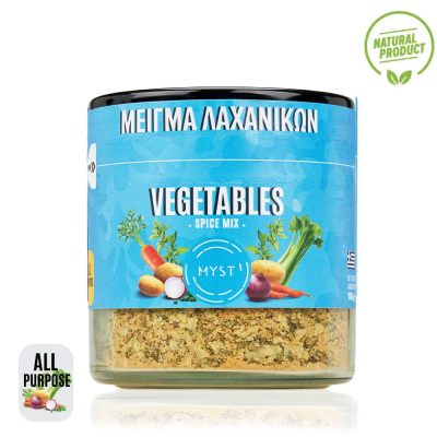 Vegetables Spice Mix