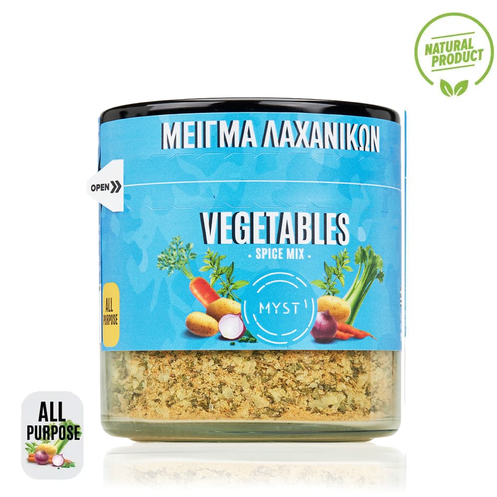 Μείγμα Λαχανικών - Image 2