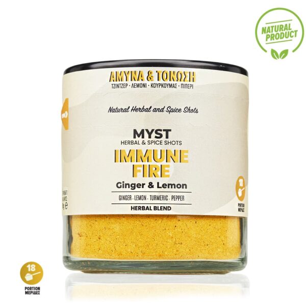 IMMUNE FIRE | Powerful Immune Support