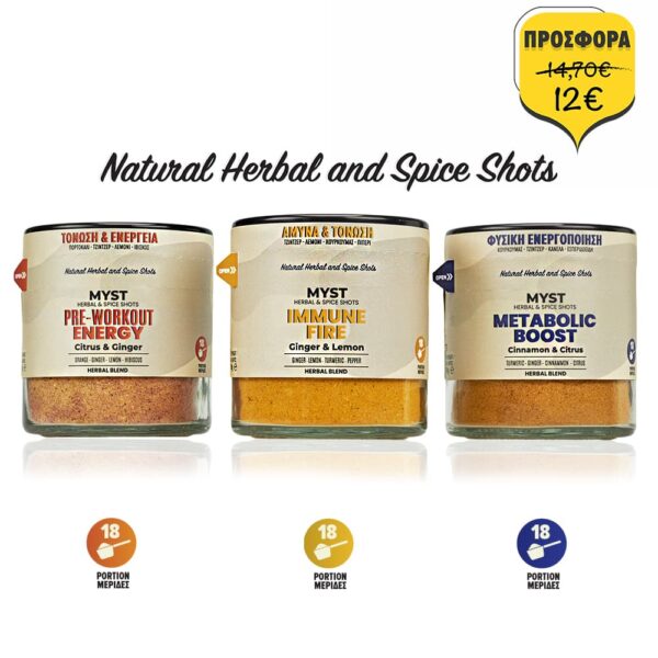 Functional Shots | 3-Pack Natural Boosts