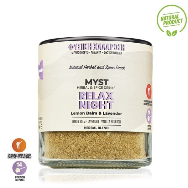 RELAX NIGHT | Natural Relaxation