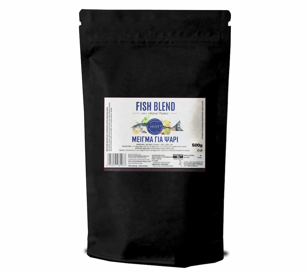 Μείγμα Αρωματικών για Ψάρι - 500g