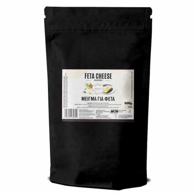 Μείγμα για Φέτα - 500g