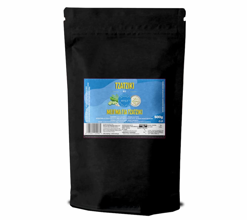 Μείγμα Μπαχαρικών για Τζατζίκι - 500g