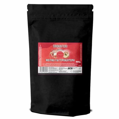 Μείγμα για Τυροκαυτερή - 500g