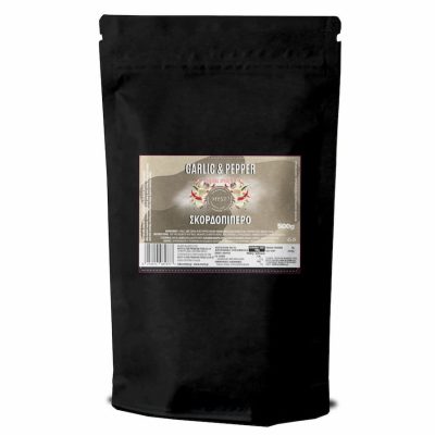 Σκορδοπίπερο Μείγμα Μπαχαρικών - 500g