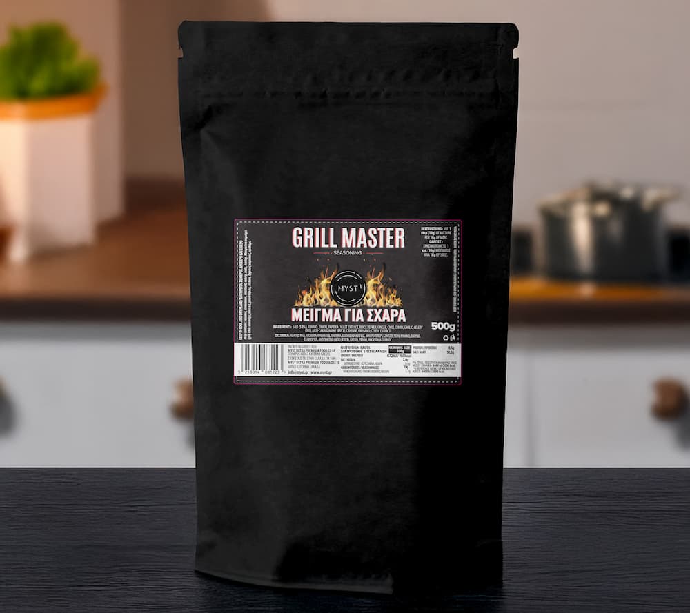 Μείγμα Μπαχαρικών για Σχάρα - 500g - Image 2