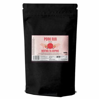 Μείγμα Μπαχαρικών για Χοιρινό - 500g