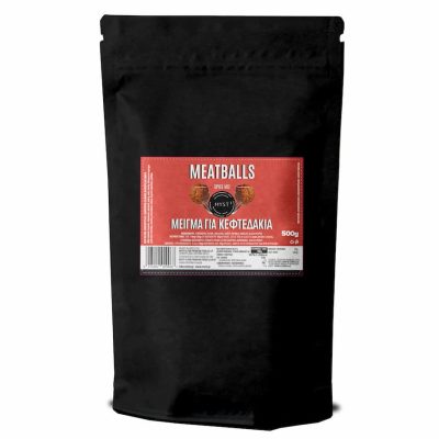 Μείγμα Μπαχαρικών για Κεφτεδάκια - 500g