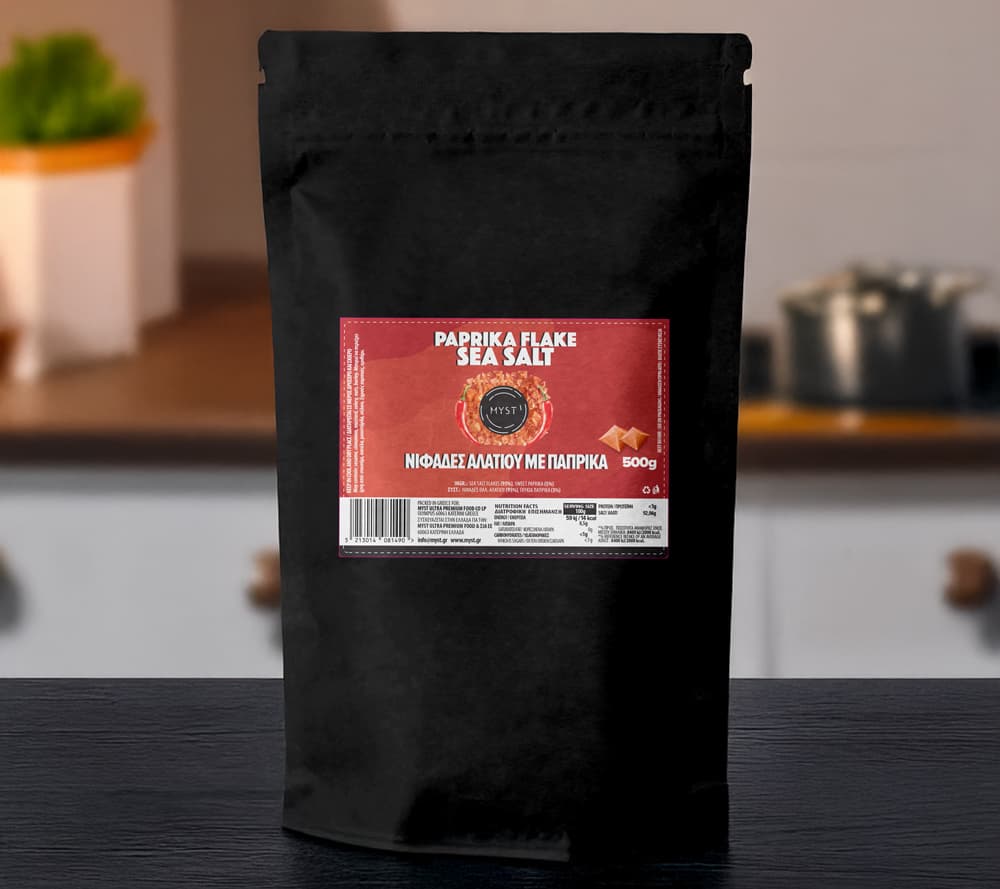 Κόκκινες Νιφάδες Θαλασσινού Αλατιού με Πάπρικα - 500g – Bild 2