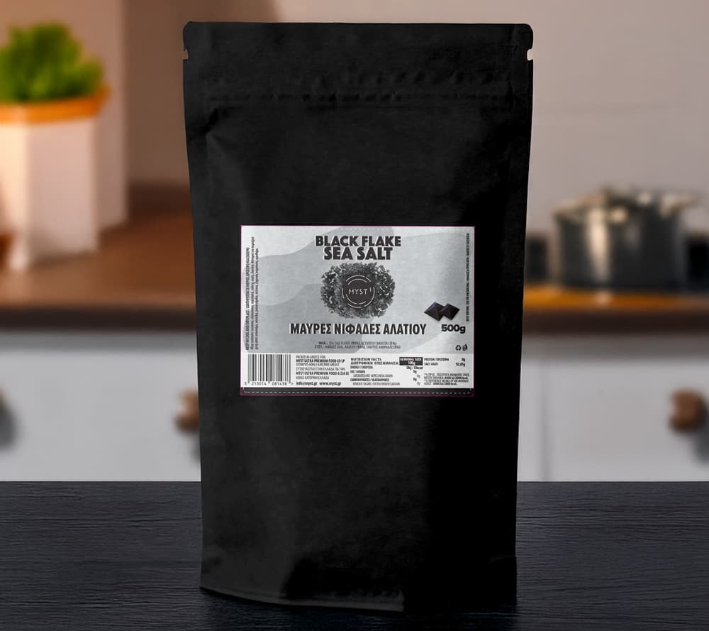 Μαύρες Νιφάδες Θαλασσινού Αλατιού με Ενεργό Άνθρακα - 500g - Image 2
