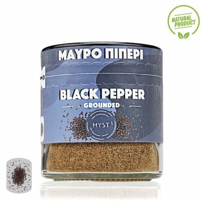 Black Pepper Grounded