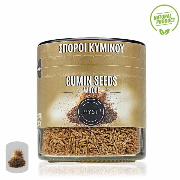 Cumin Whole Seeds
