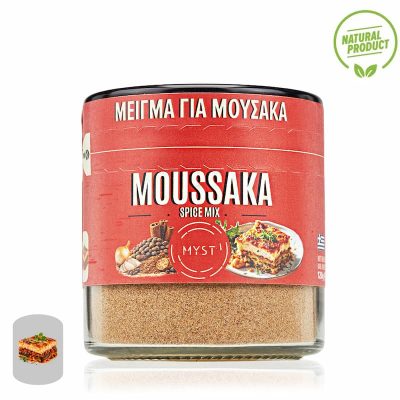 Gewürzmischung für Moussaka