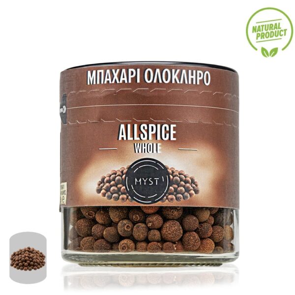 Allspice Whole
