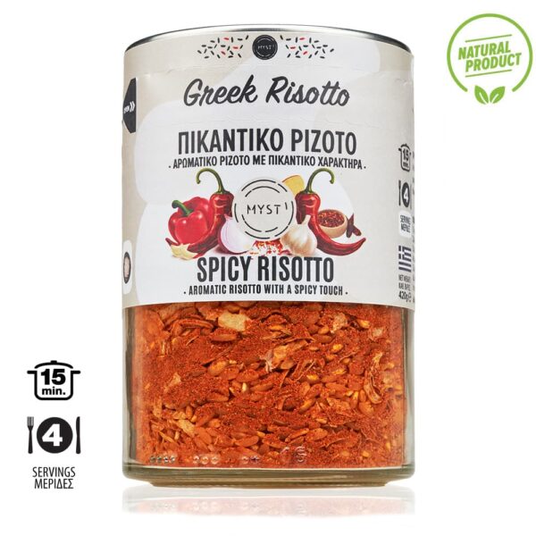 Spicy Risotto
