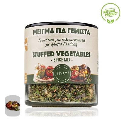 Stuffed Vegetables Spice Mix