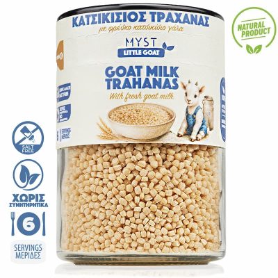 Κατσικίσιος Τραχανάς