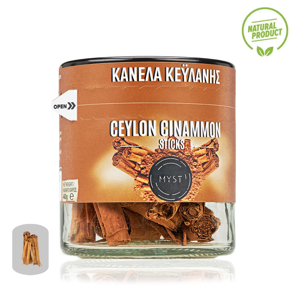 Κανέλα Κεϋλάνης - Image 12