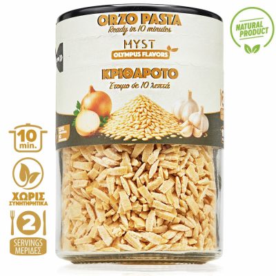 Classic Orzo