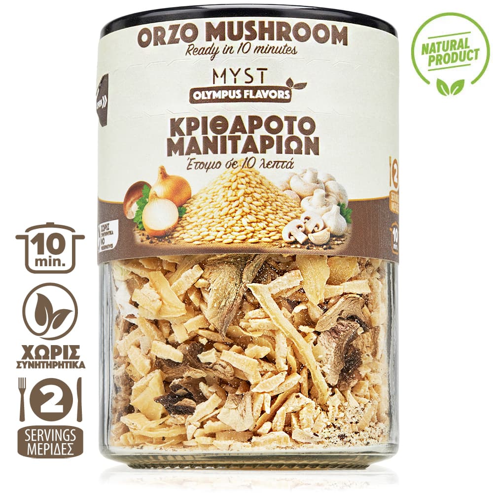 Mushroom Orzo