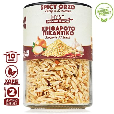 Spicy Orzo