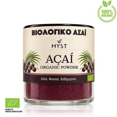 Βιολογικό Ασαΐ σε Σκόνη